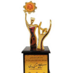 نشان بهترین مشتری مداری آجر نسوز