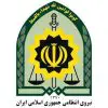 نیرو انتظامی
