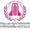 هتل پارسیان