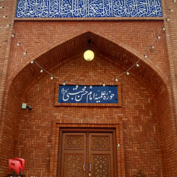 آجر سردرب ورودی مسجد