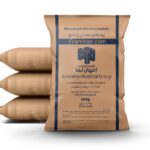 خرید پودر بندکشی آجر نسوز نما