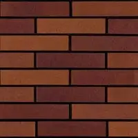 قیمت آجر نسوز