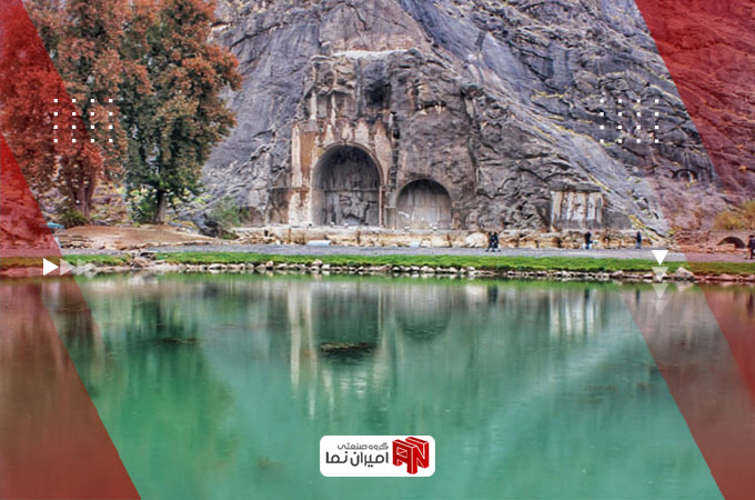 آجر نما در کرمانشاه